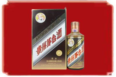 徐州烟酒回收彩釉茅台酒.jpg